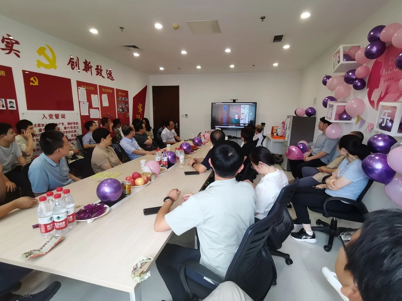 一路芳华，感恩有您——电子事业部举办退休欢送会